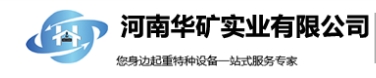 励志语录